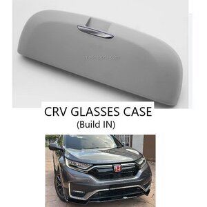 กล่องใส่แว่นตา CRV G5 Sport (Build IN)