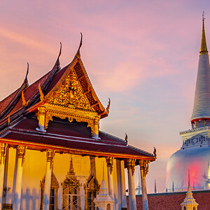 นครศรีธรรมราช