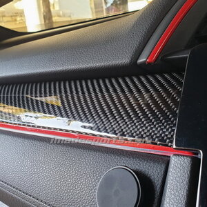 คิ้วตกแต่งคอนโซลหน้า Kevlar แท้ Civic FC