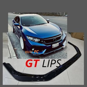 ลิ้นหน้า Honda Civic 5D GT styling 2018-2020 (Minor)