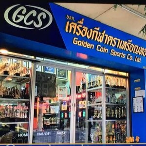 ร้านKeelarianthong