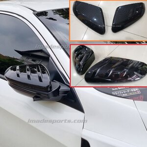 ครอบกระจกมองข้างสไตล์ Black Edition สำหรับ Civic Fc, FK