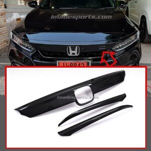 ชุดครอบกระจังหน้า Black Editon (Kevlar/Black Piano)