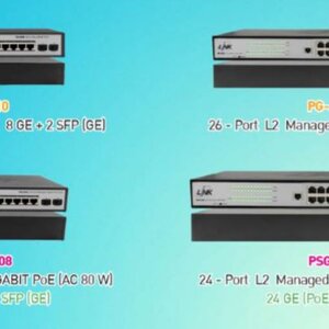 บริหารจัดการเครือข่ายภายในองค์กรของคุณด้วย LINK Managed Switch