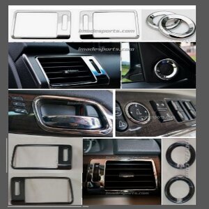 คิ้วตกแต่งภายใน Elegance Style Accord G9