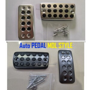 แป้นเบรคคันเร่ง เกียร์ Auto MDL style