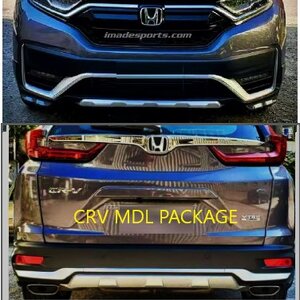 ชุดแต่ง CRV Modulo smart G5 (Minorchange 2020-2021)