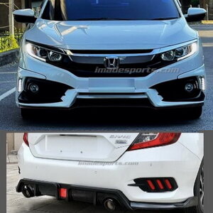 ชุดแต่งรอบคัน Civic FC RR 2016-2021