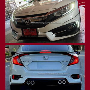 ชุดแต่ง Civic FC ULTIMATE (Build in ท่อคู่) 2016-2018