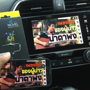 HDMI wifi display NOVEL(เชื่อมต่อผ่านระบบ Hotspot Wifi) 2015 -2017