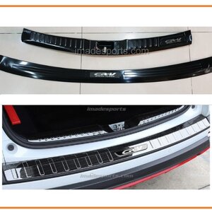 กาบฝาท้ายกันชน ด้านนอกและกันรอยด้านใน 2017-2021