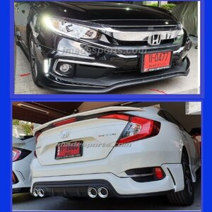 ชุดแต่ง Civic 2019 SPORT RS (Build in ท่อคู่) 2019-2021
