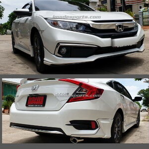 ชุดแต่ง Civic MDL US Style ( FC 2019-2021)