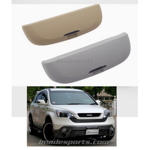 กล่องใส่แว่นตา CRV Sport (Build IN)