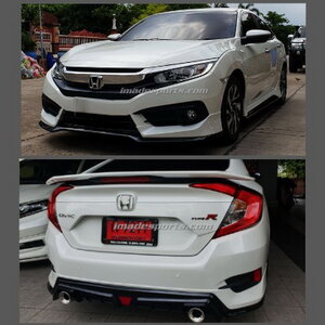 ชุดแต่ง Civic FC MG V.2 (2016-2018)