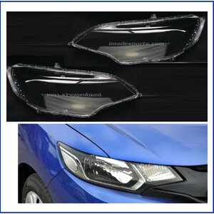 เลนส์โคมไฟหน้า Jazz GK 2013-2018