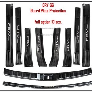 กาบบันได CRV G6 ฺBlack Titanium 2023-2026