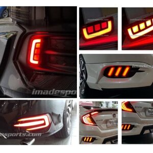 ไฟทับทิมหลัง TYPE S Civic FC