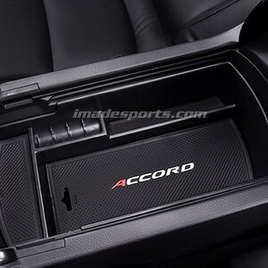 ถาดอเนกประสงค์สำหรับคอนโซลกลาง Accord G10 2019-2023