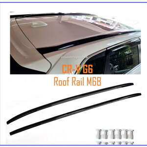แร็คหลังคา CR-V G6 Roof Rail M6B (สีดำ Black Piano)
