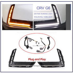 ไฟ Daylight และไฟเลี้ยว กันชนหน้า CRV G6 พร้อม Plug Y socket