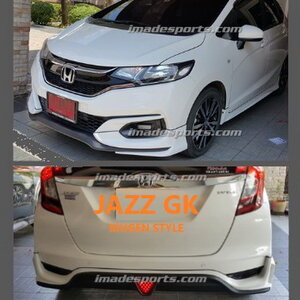 ชุดแต่ง Jazz GK MUGEN Style Minor (2017-2021)