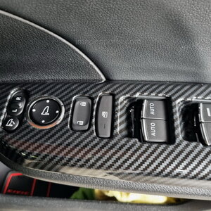 คิ้ว VIP ขอบสวิตซ์และวงแหวนปรับกระจกมองข้าง