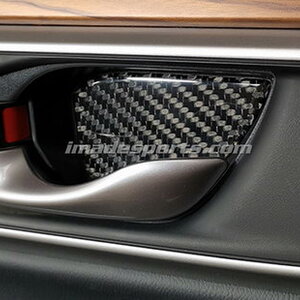 กันรอยประตูด้านใน CRV 2017-2021