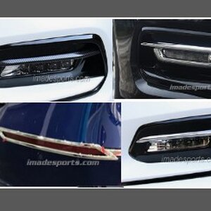 คิ้วตกแต่งไฟตัดหมอก และทับทิมหลัง Accord G10 2019-2021