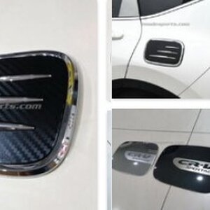 ฝาปิดกันรอยฝาถังน้ำมัน