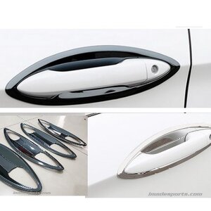 ชุดกันรอยมือจับประตู Accord G9