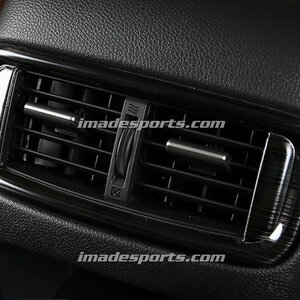 คิ้วกรอบแอร์ด้านหลัง (มี 3 แบบให้เลือก)