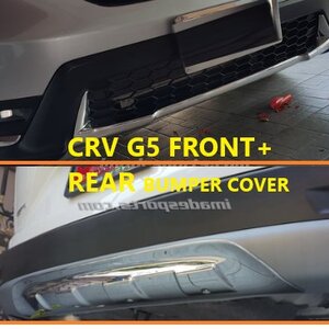 กาบกันชนหน้าและหลังแนว Eurosport CRV G5