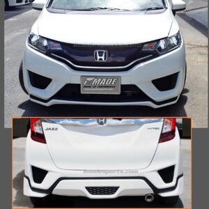 ชุดแต่ง MDL SPORTS GK (2014- 2017)