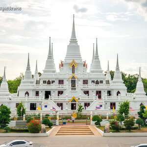 บางปู