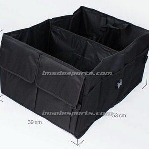 กล่องอเนกประสงค์ในห้องสัมภาระ