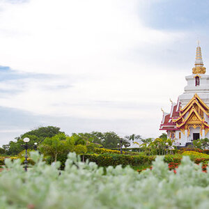 อำนาจเจริญ
