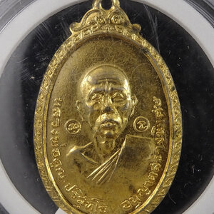 หลวงพ่อคูณ ปริสุทโธ