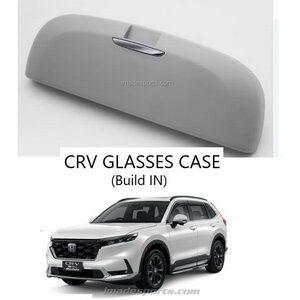 กล่องใส่แว่นตา CRV G6 Sport (Build IN)