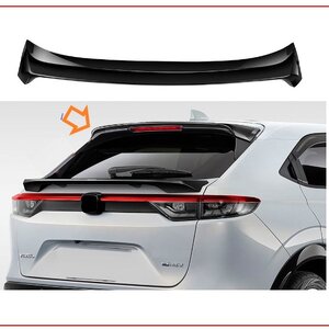 สปอยเลอร์หลัง HRV22-25 MUGEN Style