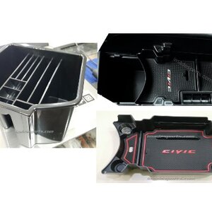 ถ้วย และ ถาด ใส่ของอเนกประสงค์ FC