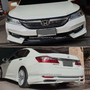 ชุดแต่งรอบคัน Accord ATIVUS G9 MN (2016-2018)