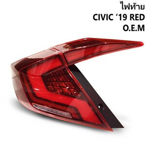 โคมไฟท้าย Civic FC LED Euro style V.2