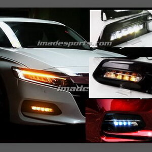 ไฟตัดหมอก LED Accord HB SPORT