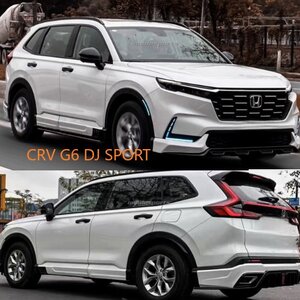 ชุดแต่ง CRV G6 smart DJ แท้ (งาน import)
