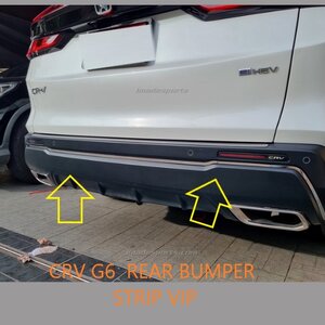 CRV G6 คิ้วตกแต่งกันชนท้าย VIP