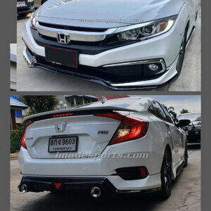 ชุดแต่ง Civic FC MG MN (2019-2021)