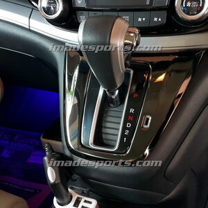 ชุด VIP console เกียร์ CRV G4 (Black และ Silver)