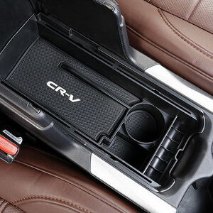 ถาดอเนกประสงค์สำหรับคอนโซลกลาง 3 แบบ