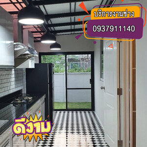 รับต่อเติมครัว นครสวรรค์